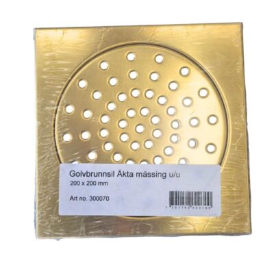 300070_Lattiakaivon_kansi_Messinki_200_x_200_mm_jpg